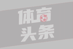祝未来安好！丛明晨因反复跟腱炎自宣正式退役